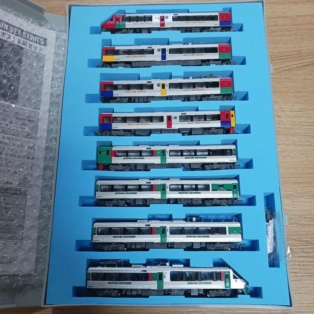 マイクロエース A-0377 783系 みどり ハウステンボス 8両セット JR