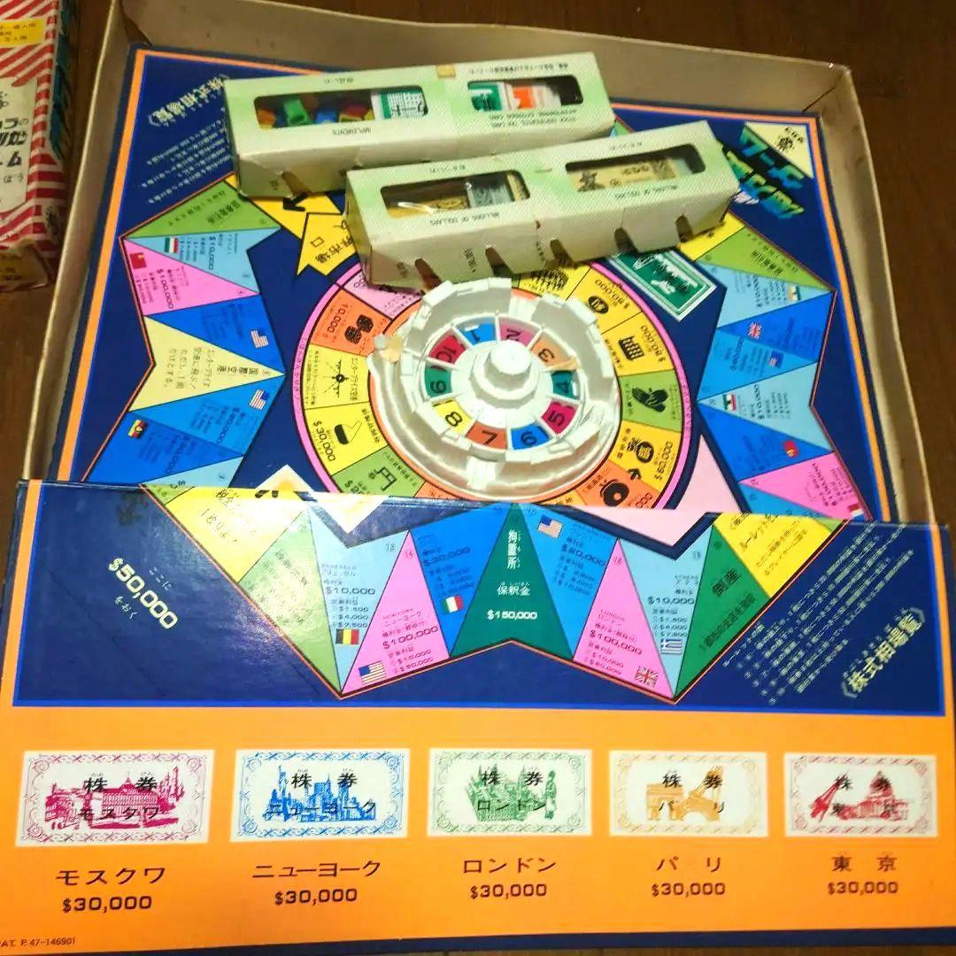 ☆タカラ 億万長者ゲーム 40年以上前の昭和レトロゲーム 入手困難当時