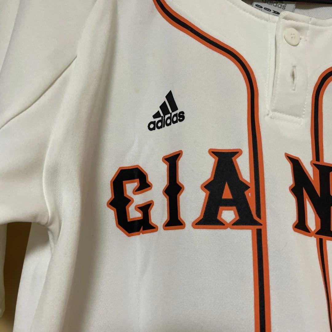 読売ジャイアンツ 小笠原道大 レプリカユニフォーム タオルセット