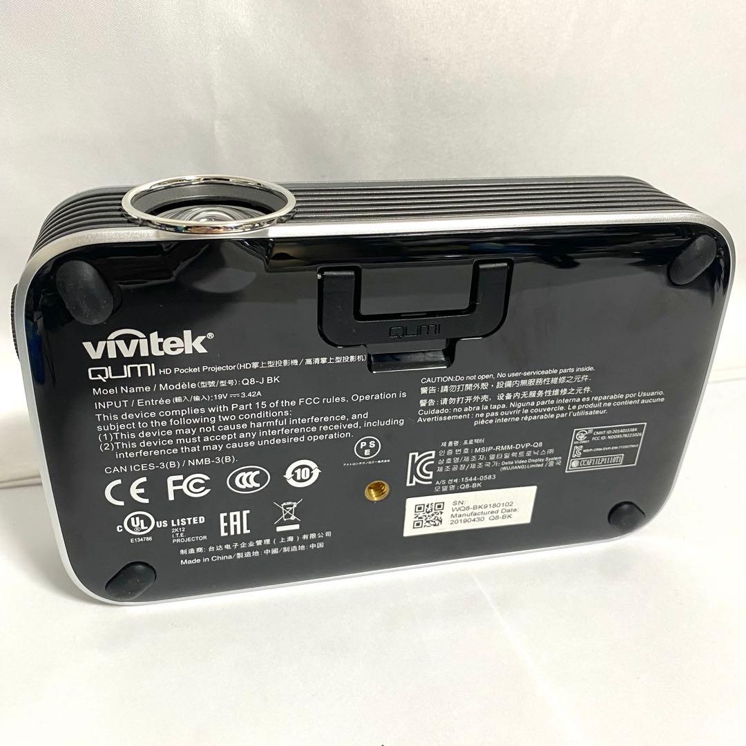 Vivitek QUMI プロジェクター QUMI-Q8-BK