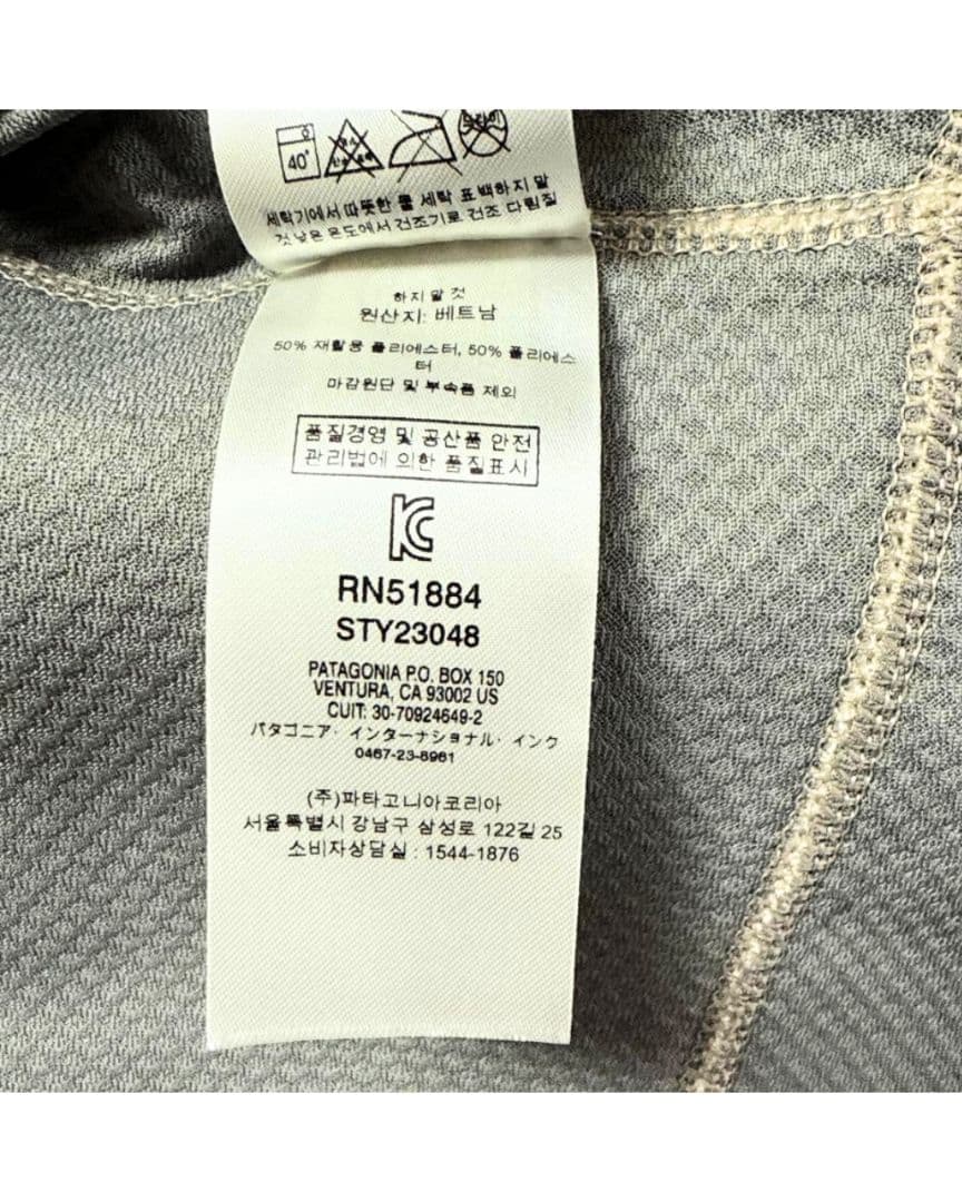 patagonia フリースベスト XS アイボリー/オレンジ