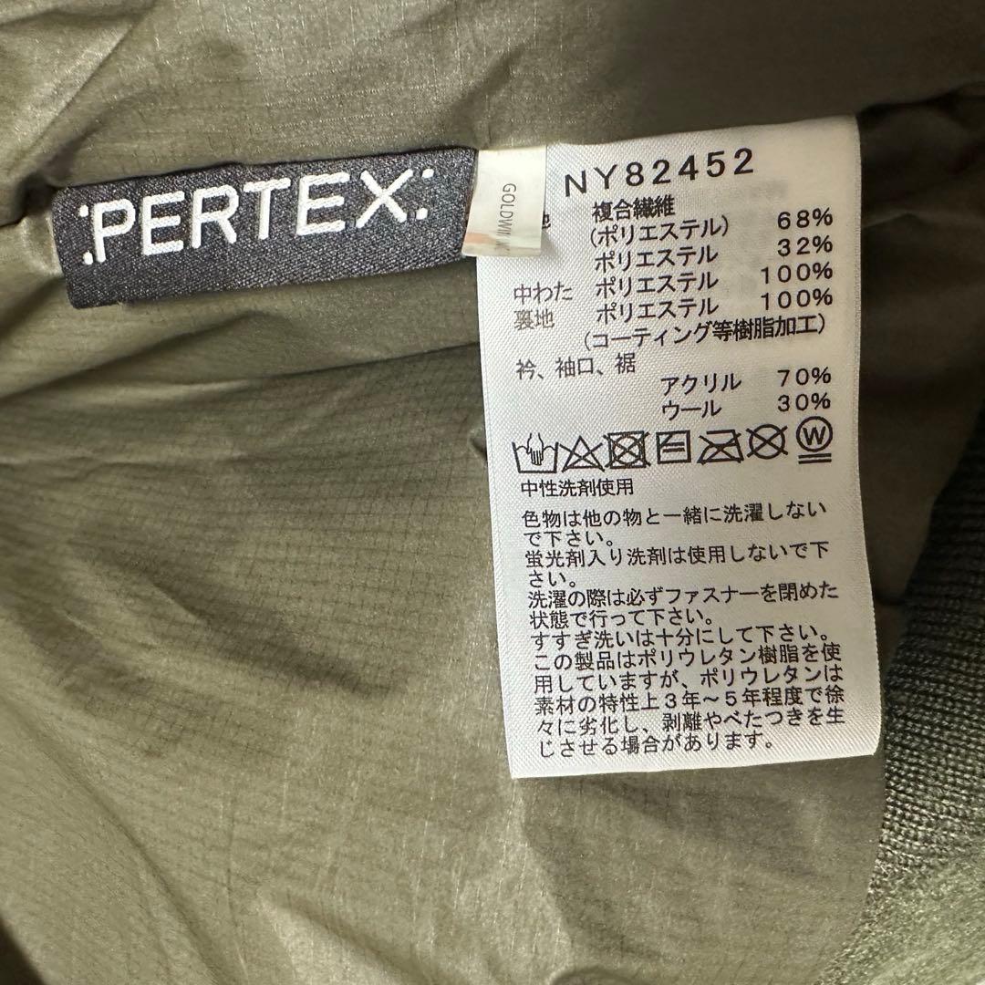 THE NORTH FACE インサレーション ボンバージャケット L MA-1