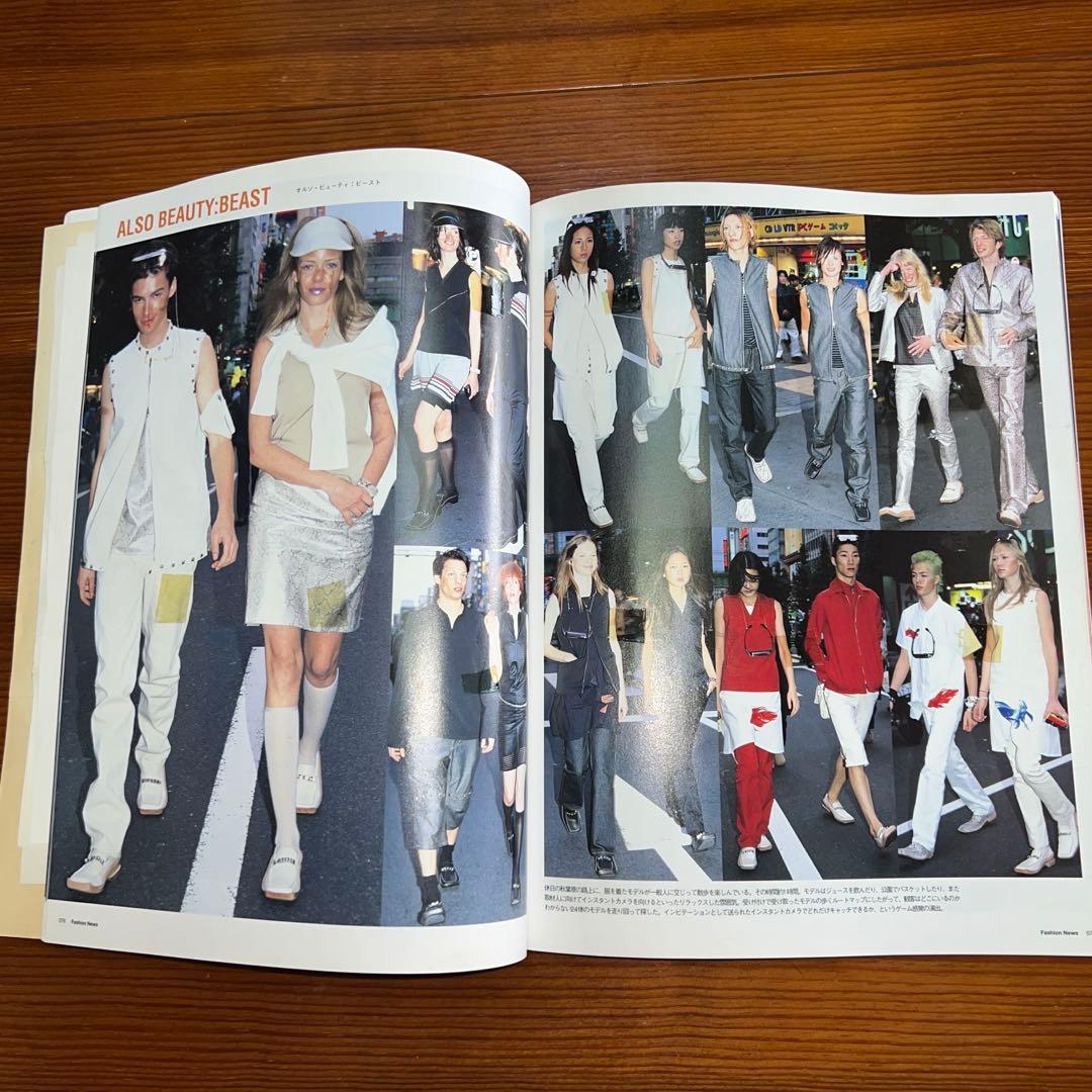 希少 beauty:beast 金魚刺繍パンツ 2000SSコレクション