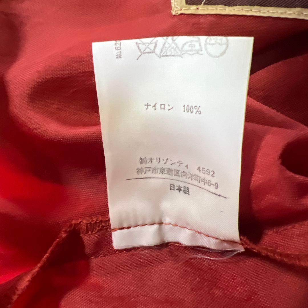 希少 beauty:beast 金魚刺繍パンツ 2000SSコレクション