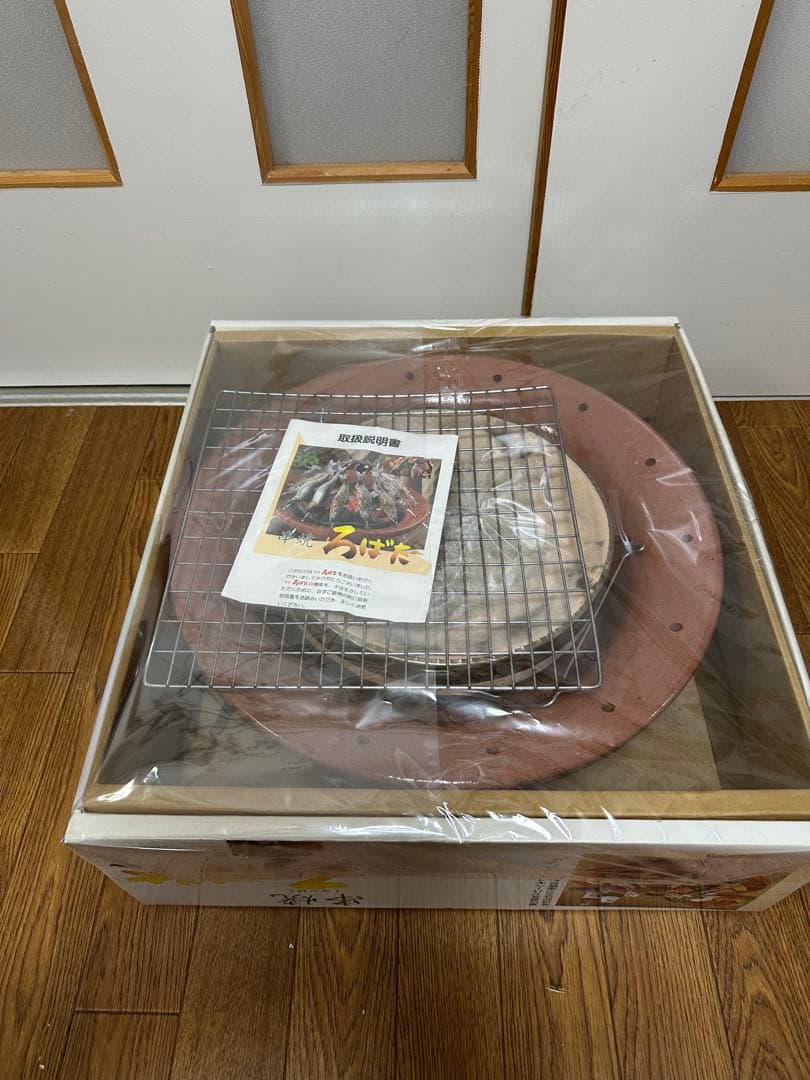 [レア]キンカ 串焼コンロ ろばた　大 （焼き網付き）