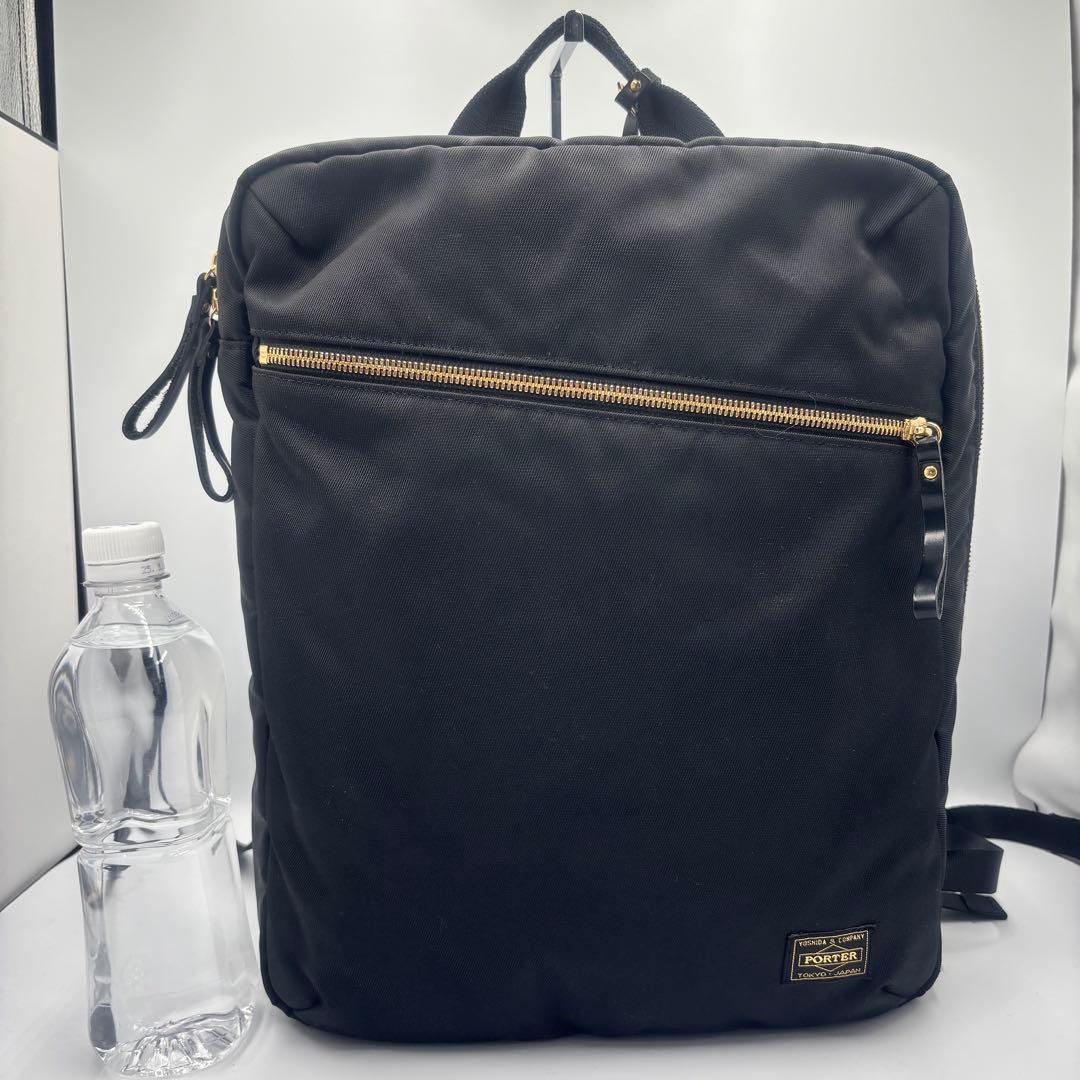 【極美品】ポーターガール シア リュック バックパック デイバック パスケース