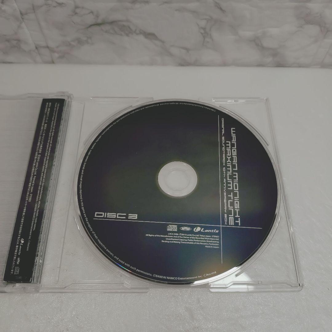 湾岸ミッドナイト MAXIMUM TUNE 10th アニバーサリーBOX