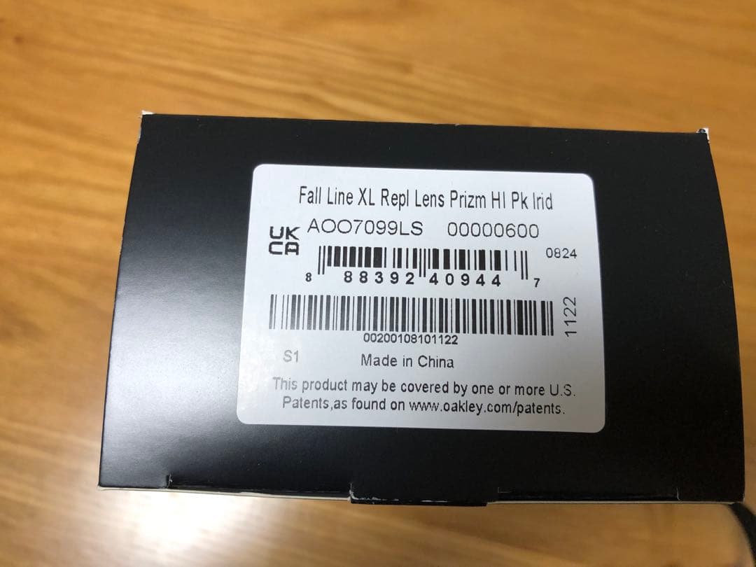 OAKLEY Fall Line XL L新品未使用 ゴーグル　プリズム