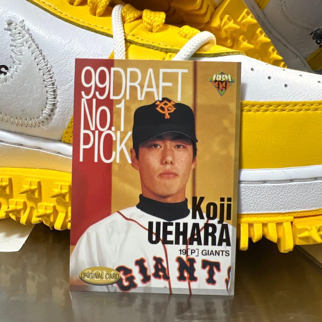 上原浩治 1999年ドラフト1位カード - メルカリ