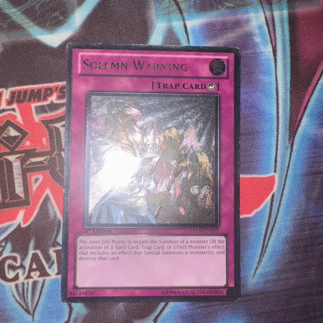 遊戯王 神の警告 英語 レリーフ 1st - メルカリ