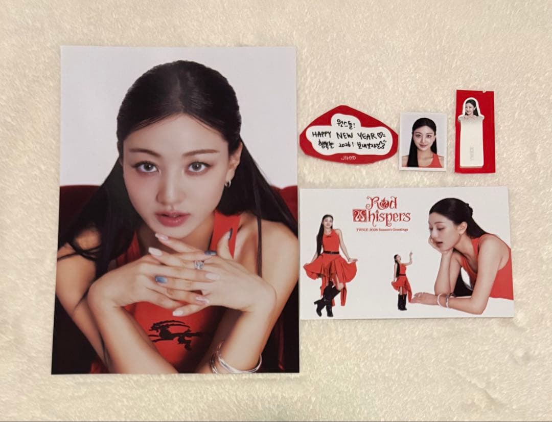 TWICE 2026 シーグリ ジヒョ - メルカリ