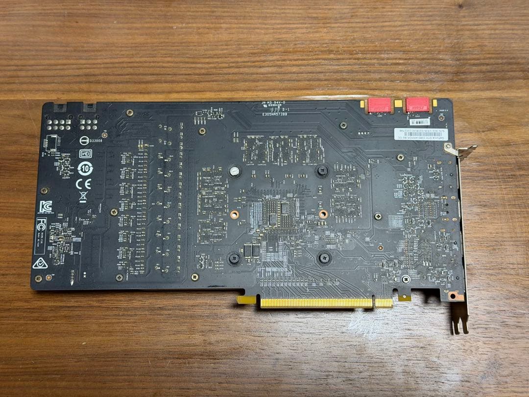 グラフィックボード・グラボ・ビデオカード MSI GTX1080 Armor