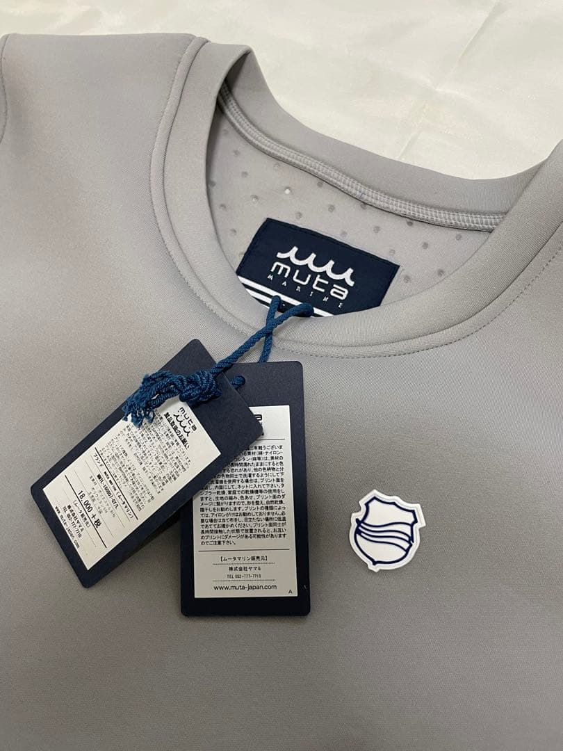 muta グレー トレーナー 新品タグ付き