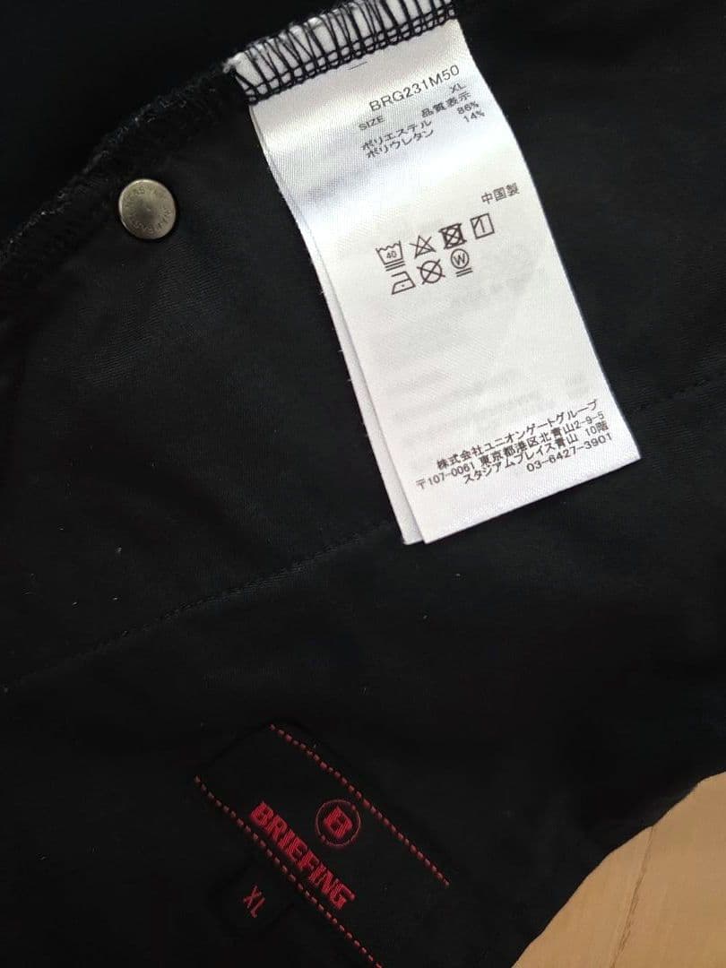 k*島様 ブリーフィング/無地/ブラックパンツ