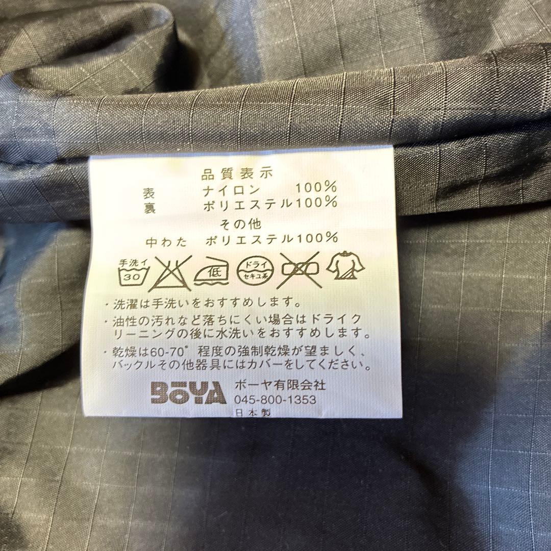 BOYA SKI オリジナルスキーウェア オガサカワッペン付の通販はau PAY