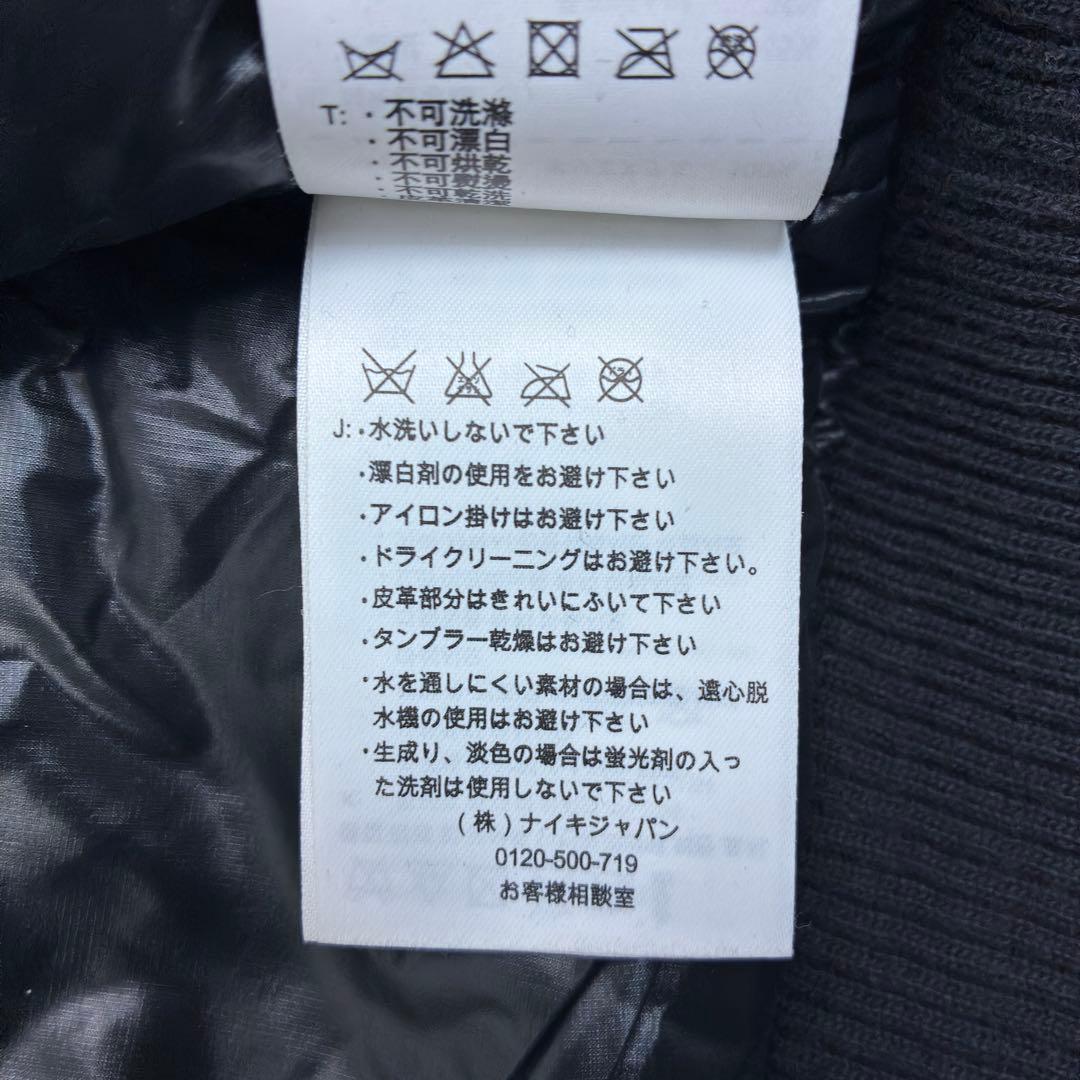 美品　ナイキ　袖レザー　デストロイヤージャケット　スタジャン　2XL　ブラック