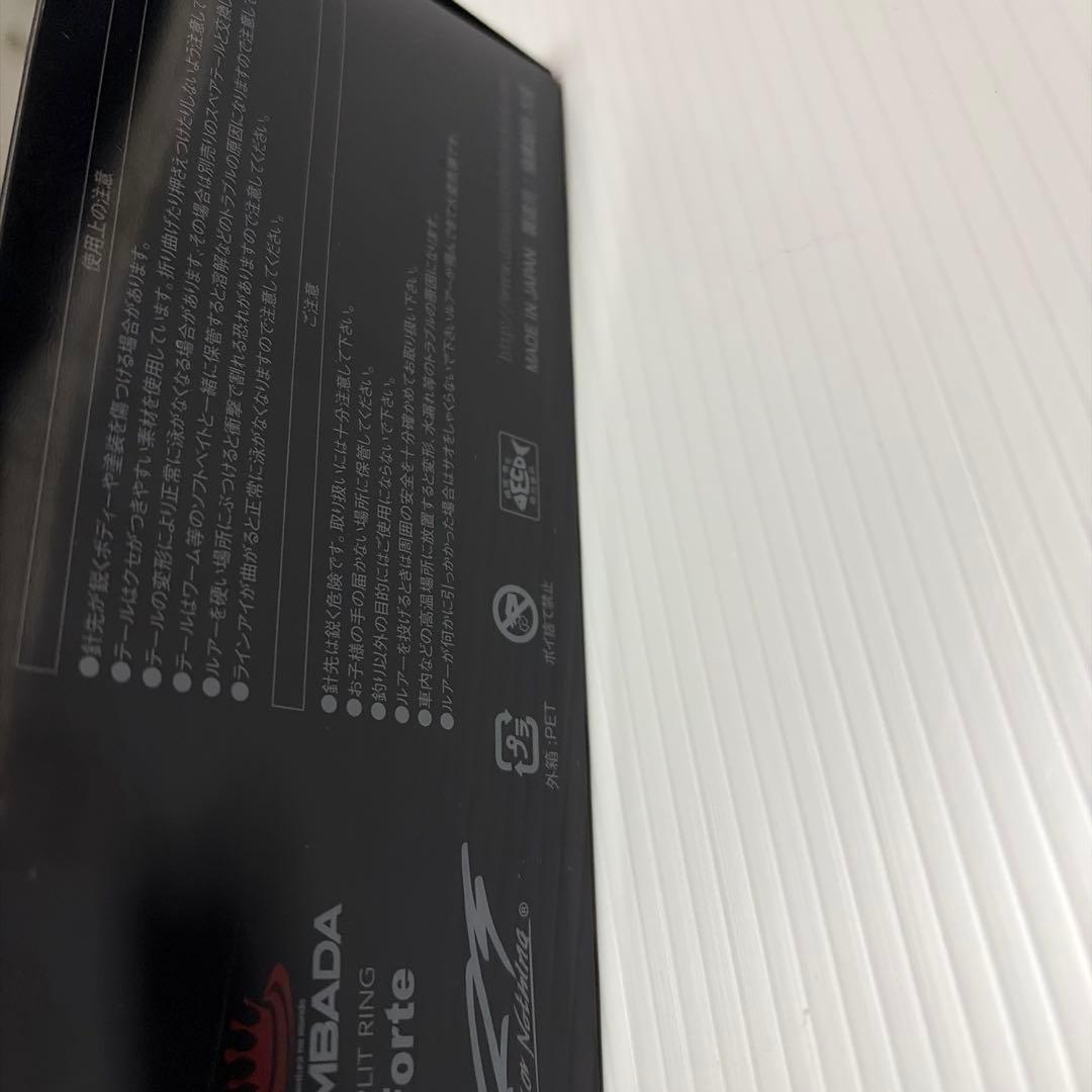 DRT KLASH GHOST クラッシュゴースト　スミレ鮎