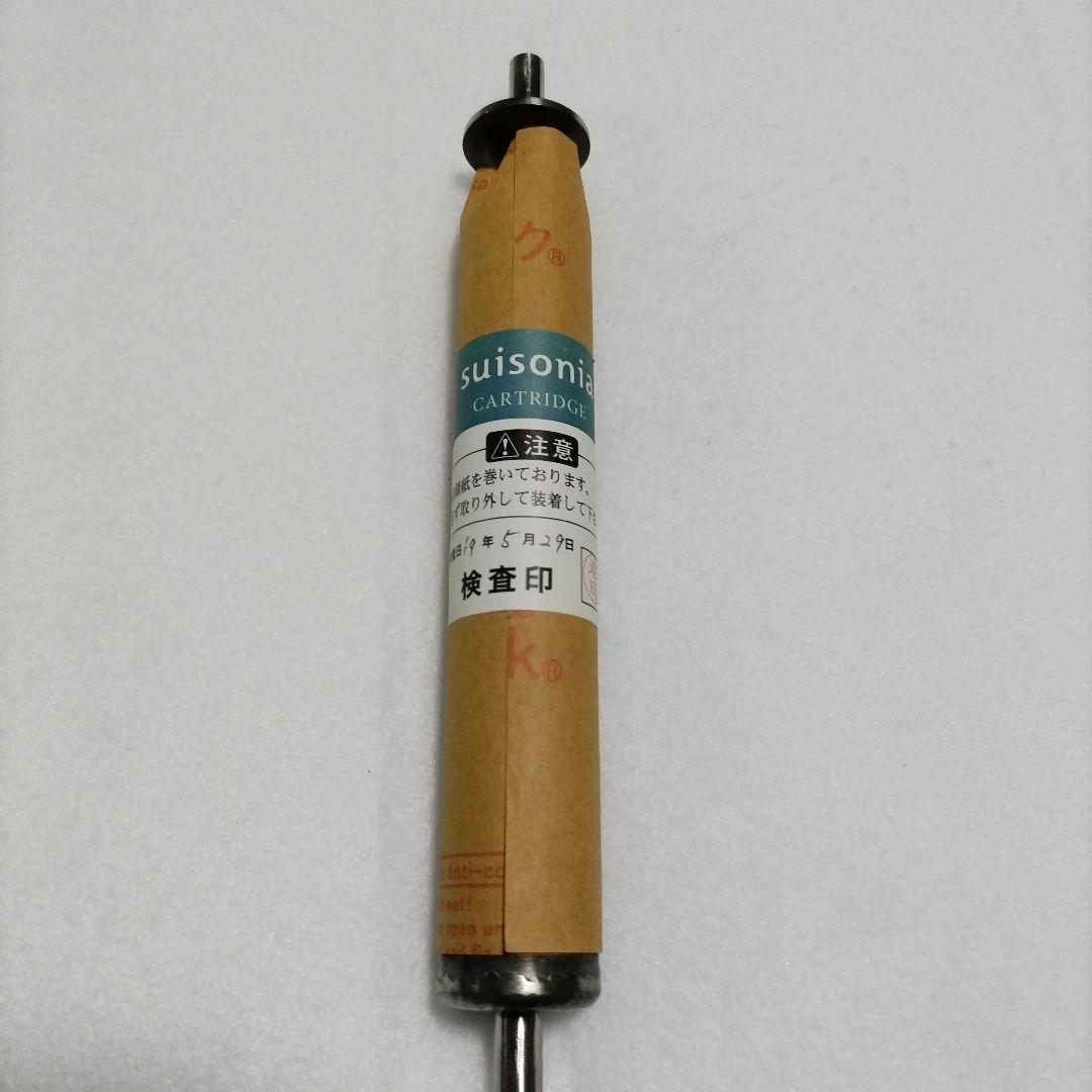 入手困難：スイソニア（suisonia）専用ヒーターカートリッジ（新品・未