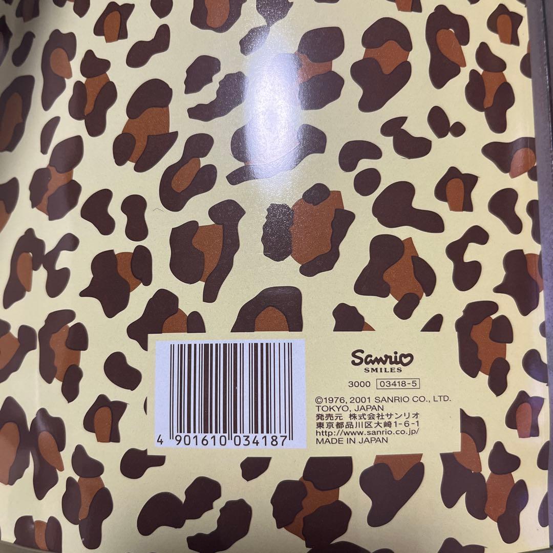 希少】ハローキティ ヒョウ柄 ペール缶 イス 椅子 サンリオ 2001年