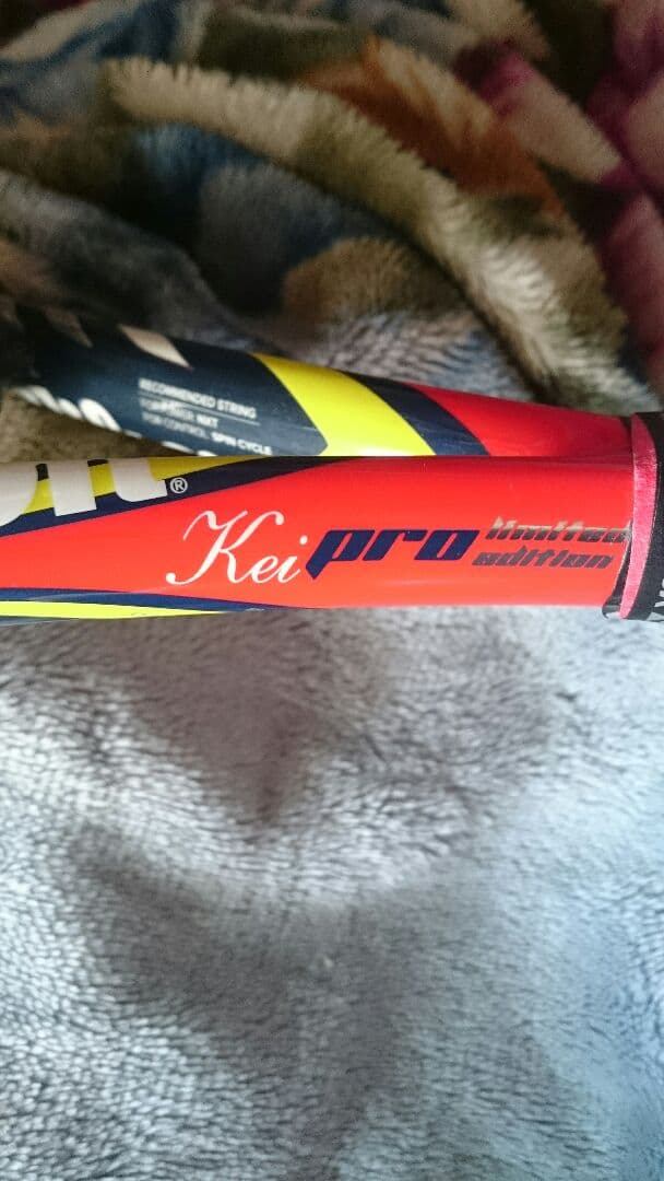 錦織圭サイン入り限定ラケット