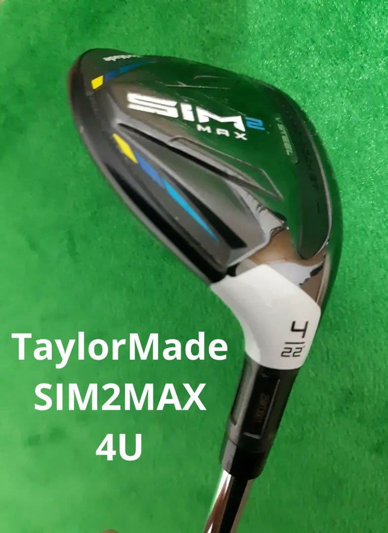 早い者勝ち】TaylorMade SIM2MAX ユーティリティ 4U 22度 - メルカリ