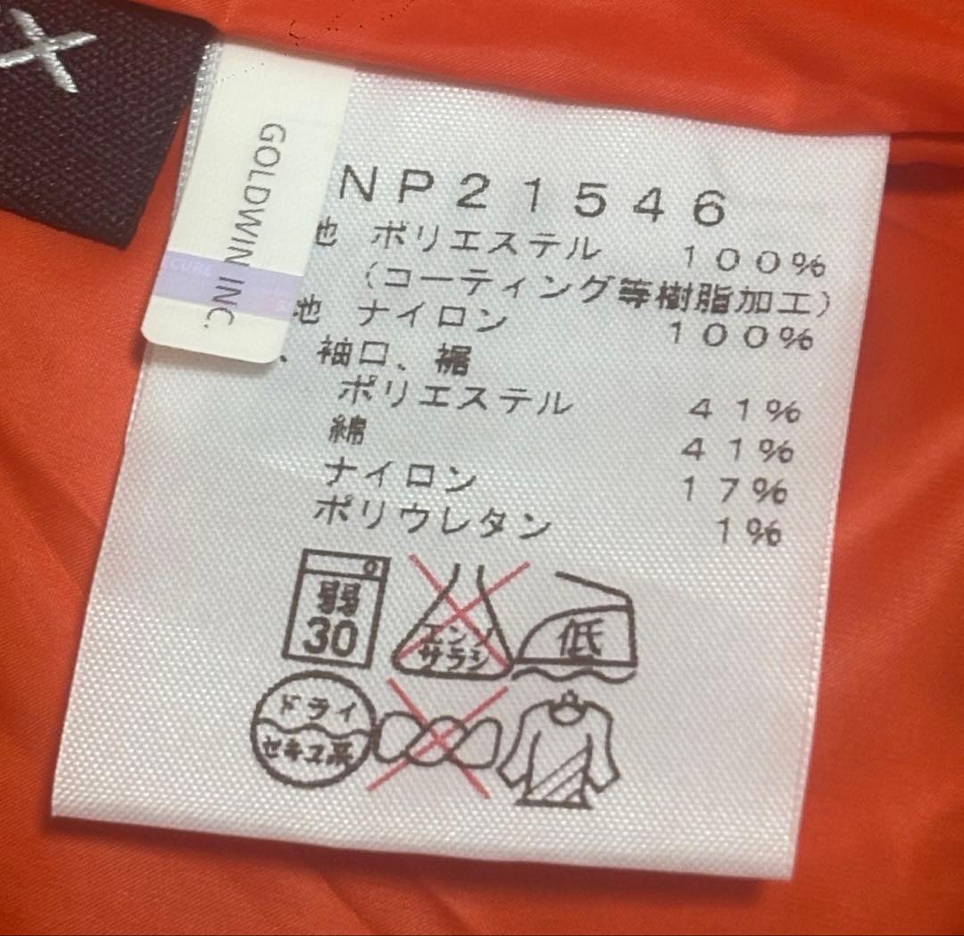 THE NORTH FACE MA-1ジャケット アウター　グリーン