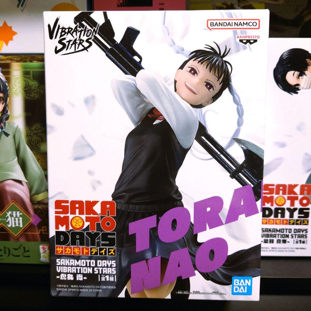 SAKAMOTO DAYS 虎丸 尚フィギュア 1体 - メルカリ