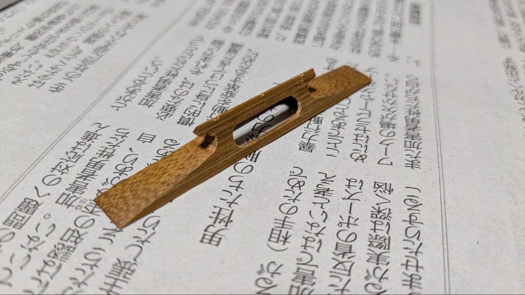 R*a様 三味線＋付属品