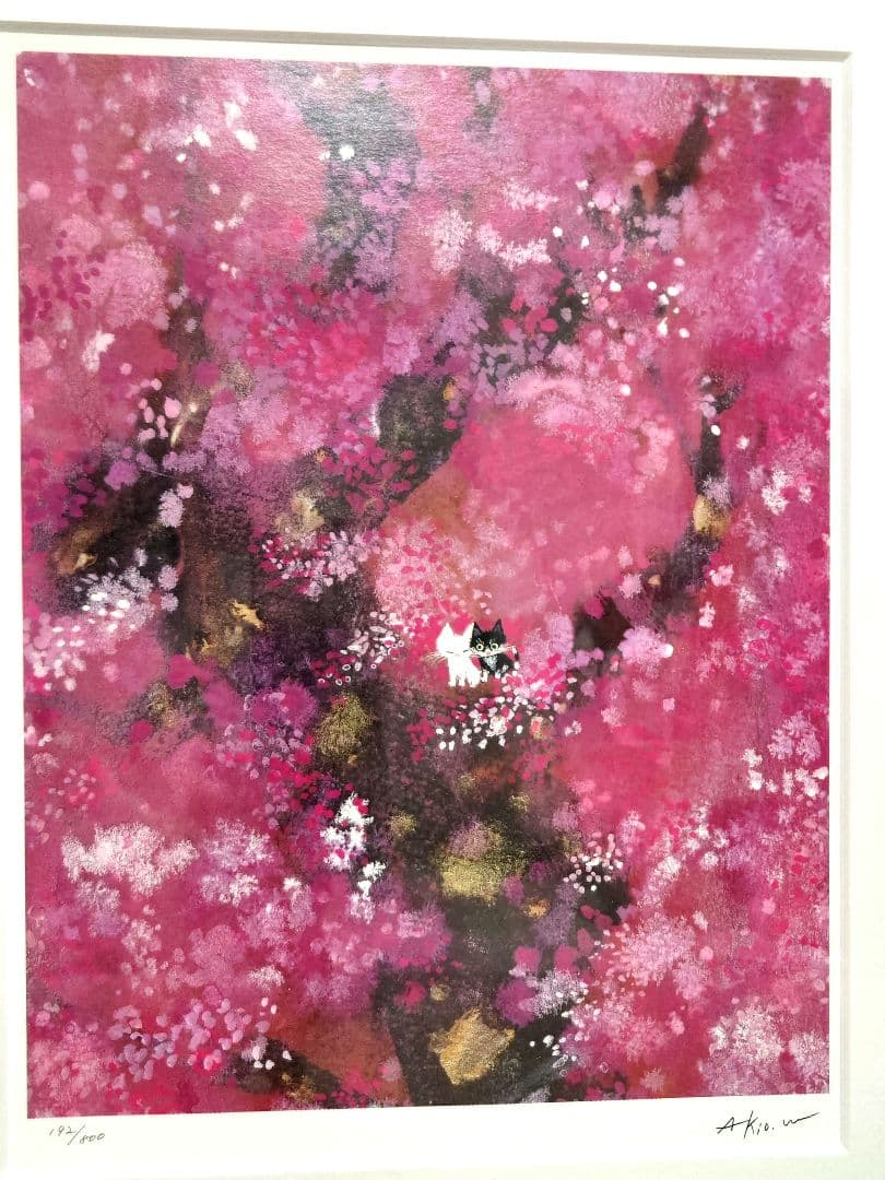 渡辺あきお　『花のように燃える愛』　 版画　直筆サイン入り　証明書付き