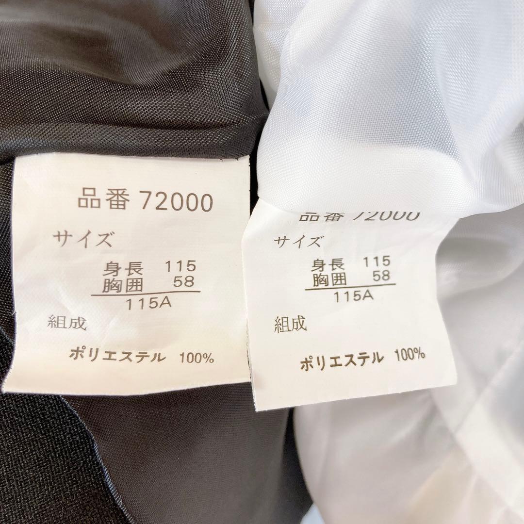 CHOPIN ショパン 115 セレモニー 入学 卒園 発表会 フォーマル