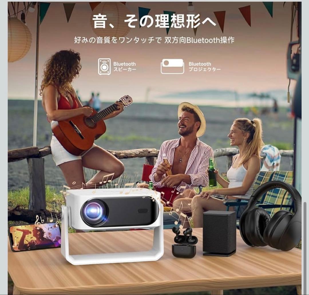 【新品保証期間内】【2025革新360°回転可能】iSinboxプロジェクター