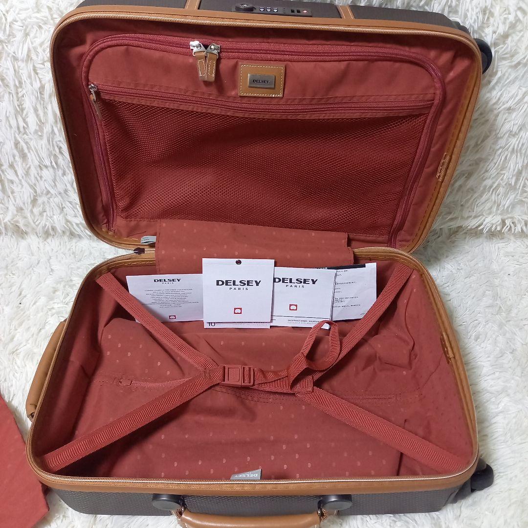 ●美品●　デルセー　シャトレー　キャリーケース　TSAロック　31L　正規品
