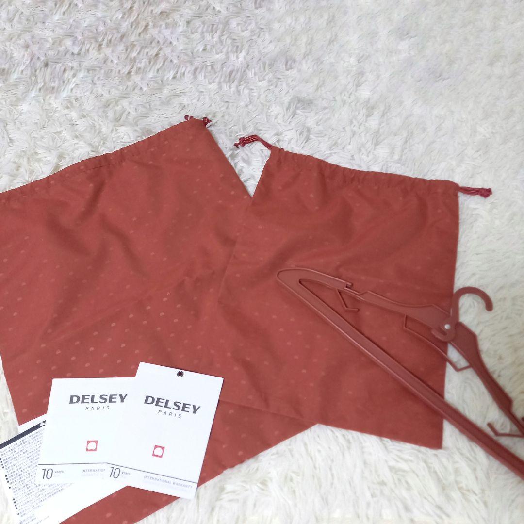 ●美品●　デルセー　シャトレー　キャリーケース　TSAロック　31L　正規品