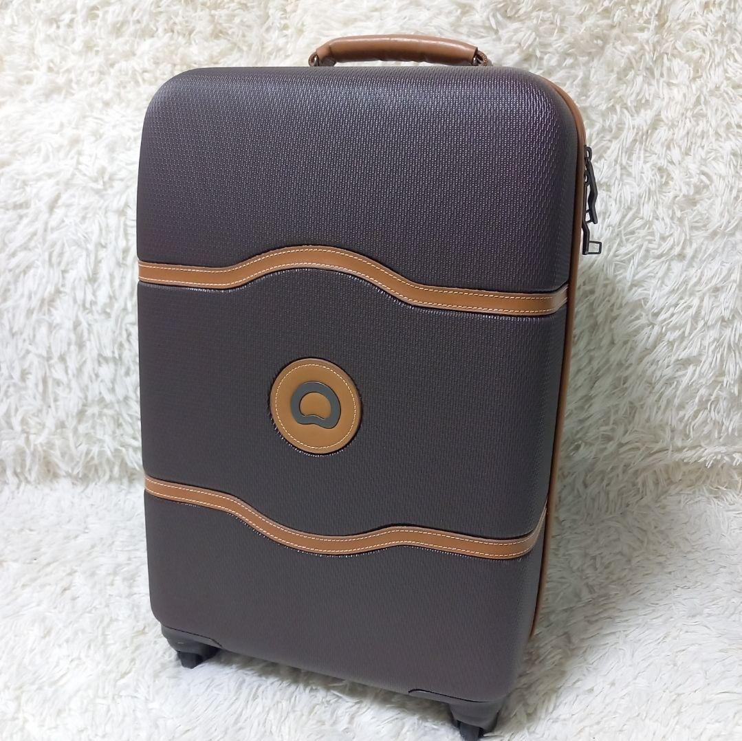 ●美品●　デルセー　シャトレー　キャリーケース　TSAロック　31L　正規品