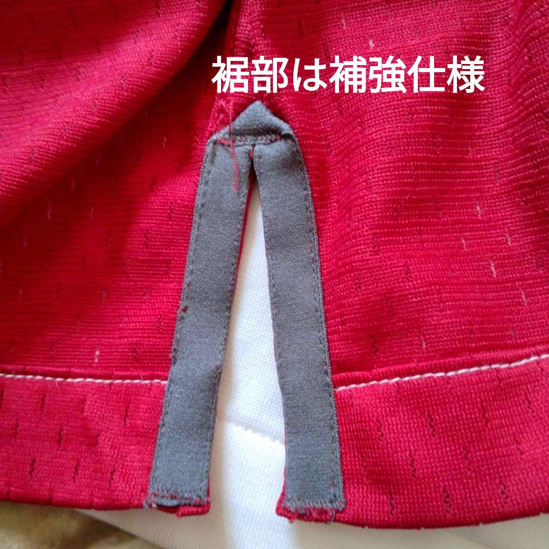 □美品□刺繍□NFL□21□ピーターソン□アメフト□ユニフォーム