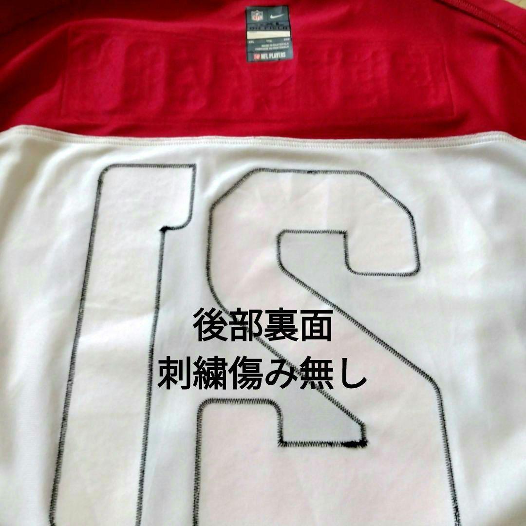 □美品□刺繍□NFL□21□ピーターソン□アメフト□ユニフォーム