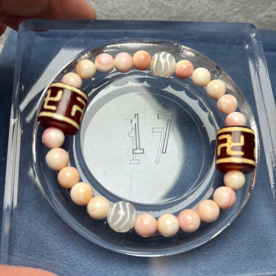 あずきちゃん様おまとめ玉髄　銀線白毫天珠　デンドリ11-95ご確認ページNo.1