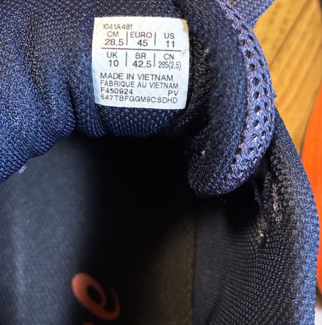 アシックス ゲルレゾリューション X テニス オールコート 2E 28.5cm