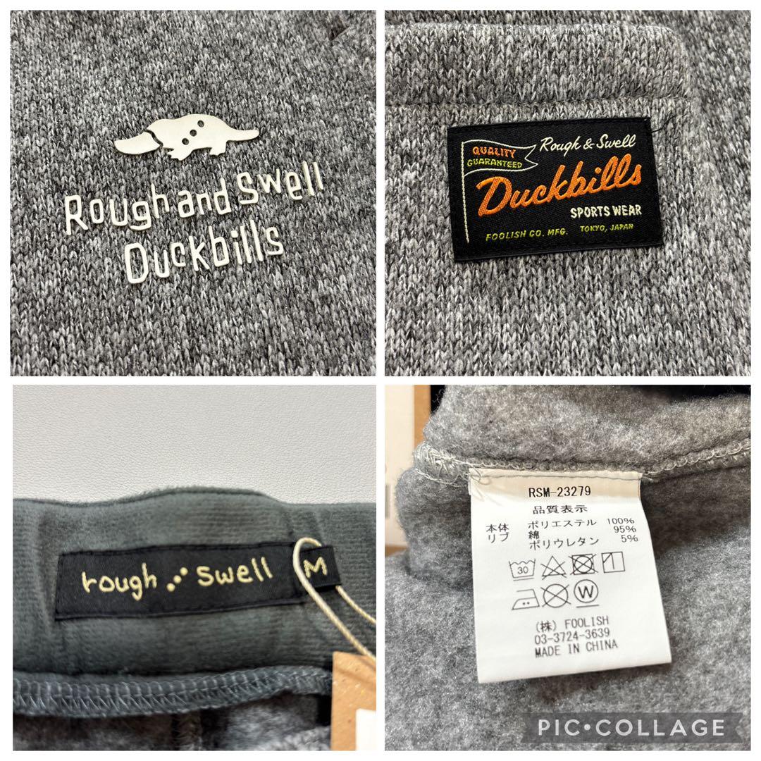 未使用品❗️ ラフアンドスウェル ロングパンツ M グレー 裏起毛 スウェット