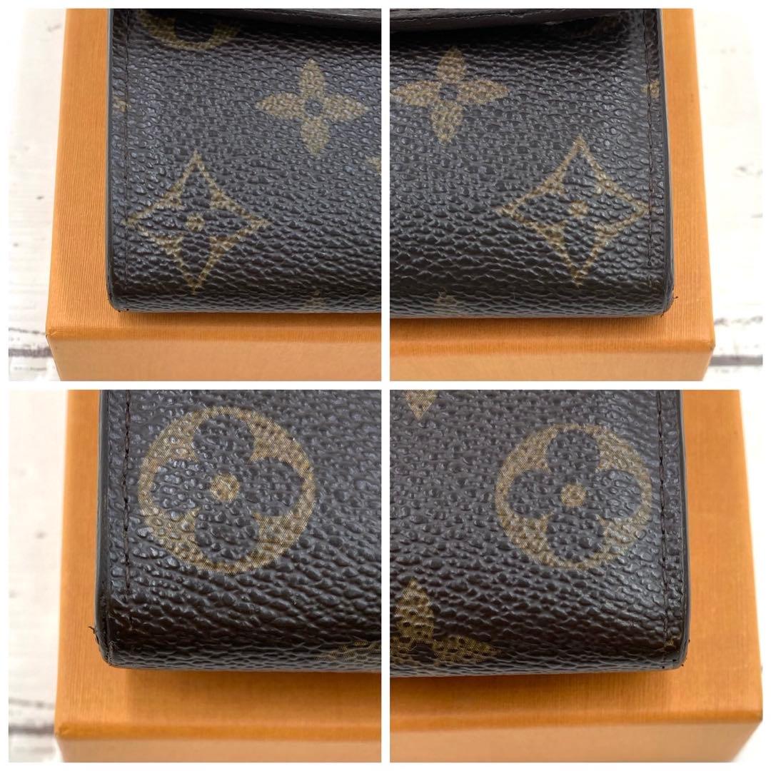 ルイヴィトン ポルトフォイユ サラ モノグラム 長財布 カード入れ10枚