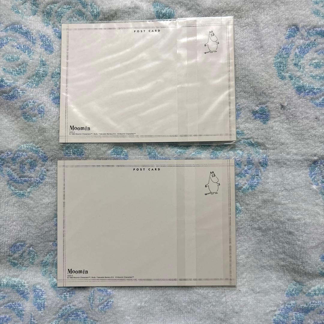 「楽しいムーミン一家」限定生産DVD BOX 上下巻セット