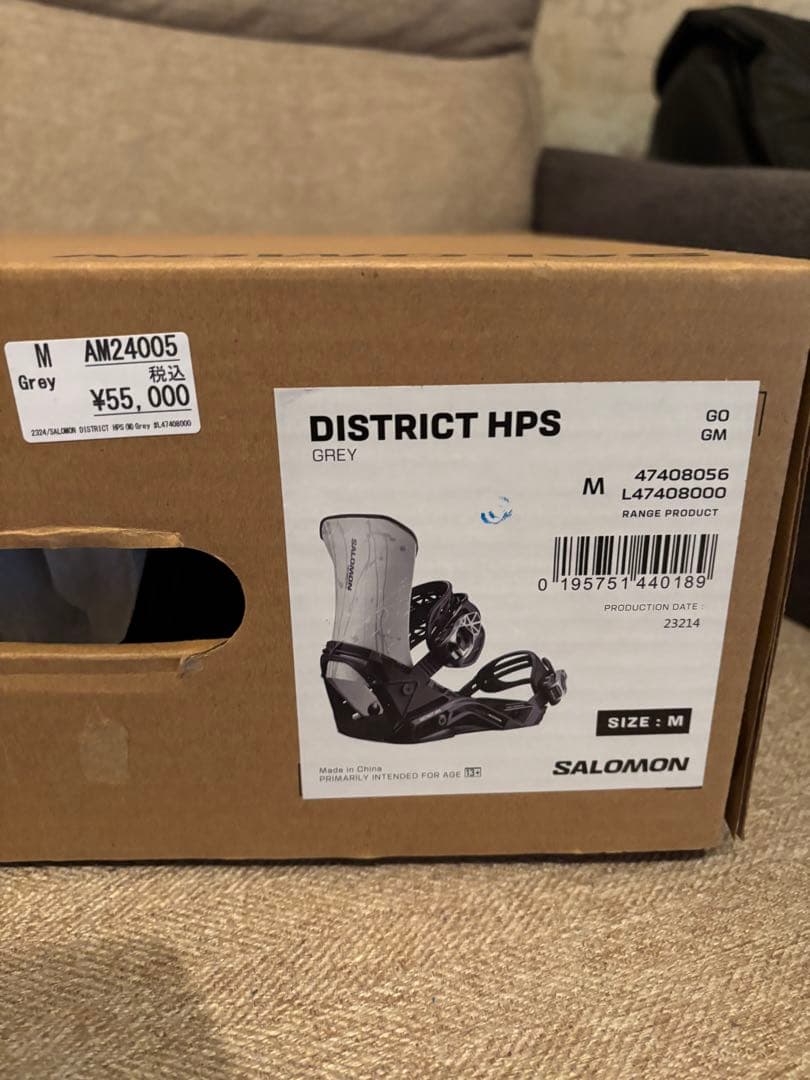 SALOMON ディストリクトHPS Mサイズ