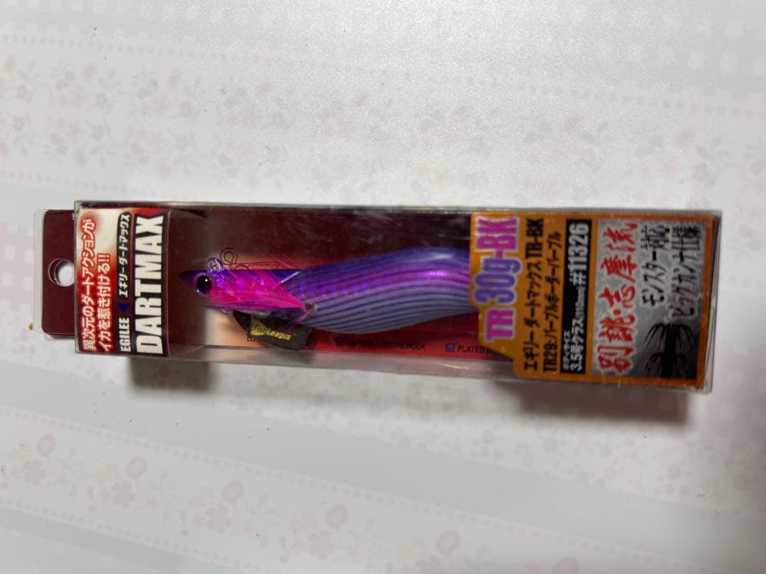 DARTMAX TR 30g-BK エギング用ハードルアー