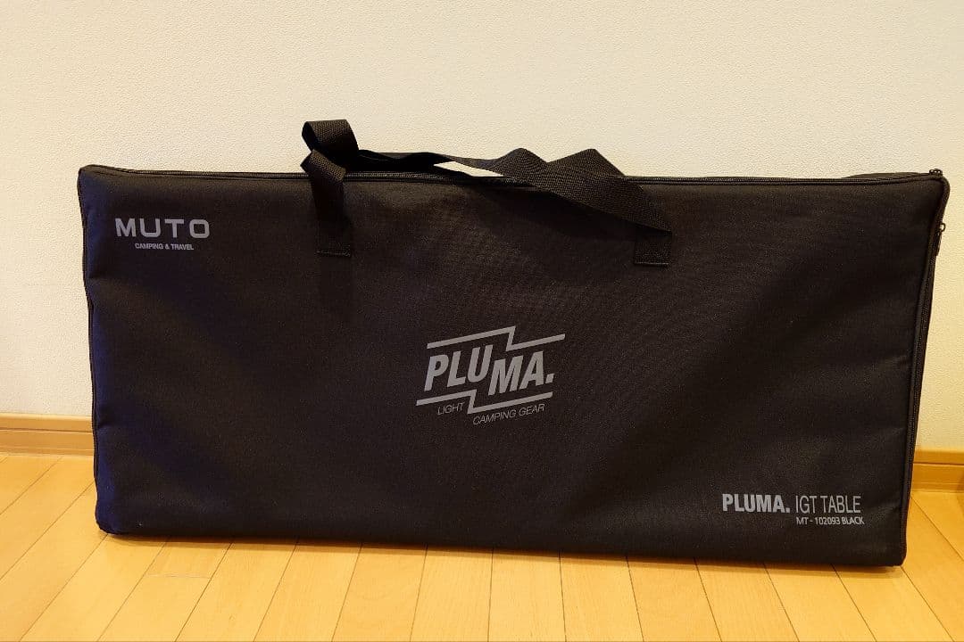2時間のみ使用】MUTO PLUMA igt テーブルユニット