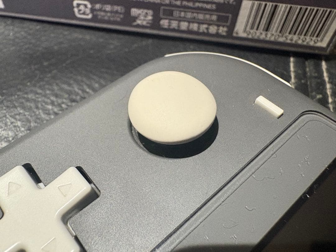 Nintendo Switch Lite ACアダプター付き 修理履歴無し