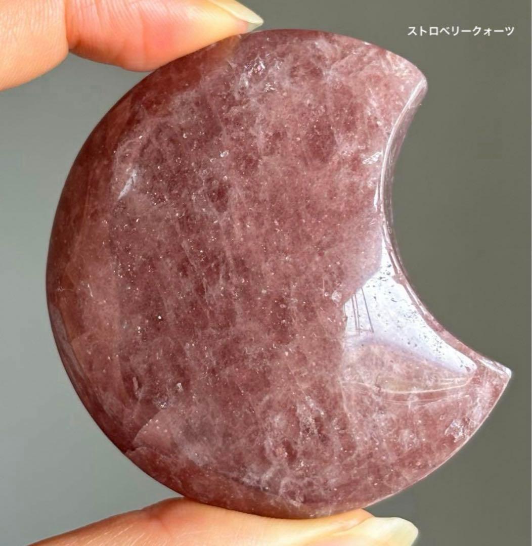 レン様　2点おまとめ