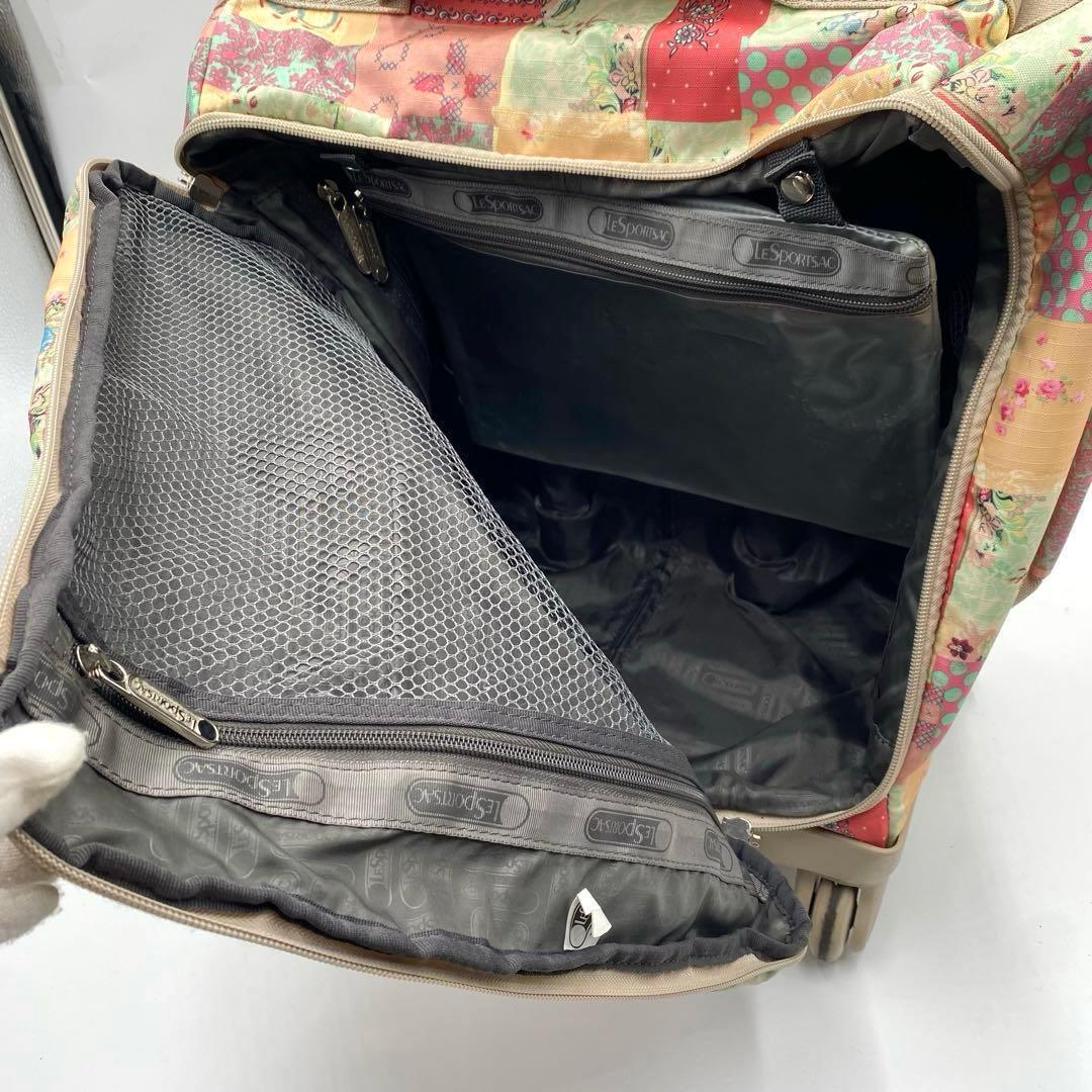 リロボン様 キャリーケース スーツケース パッチワーク 4輪