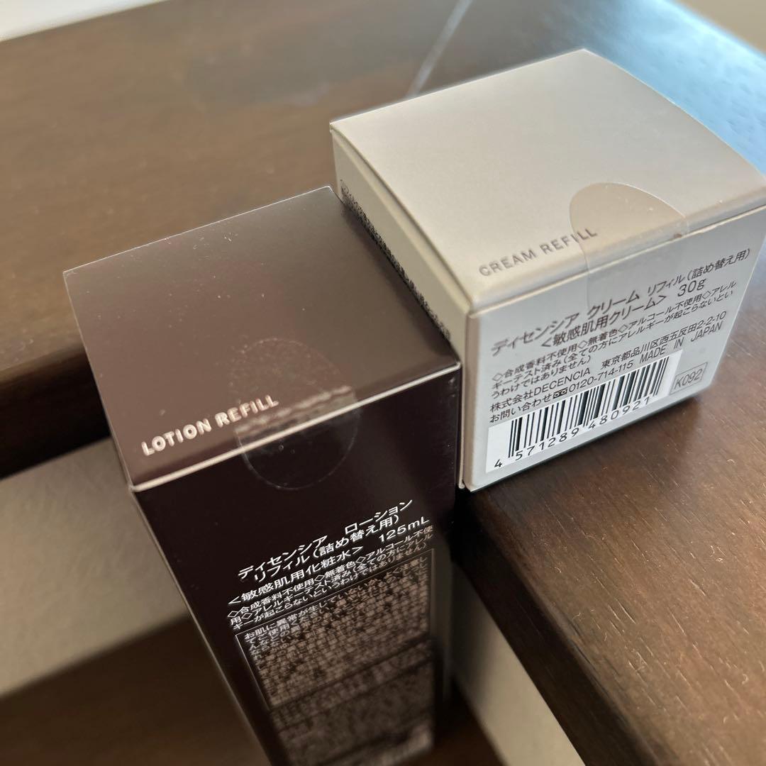 【新品未開封】DECENCIA⭐︎リフィル2点(化粧水/クリーム)