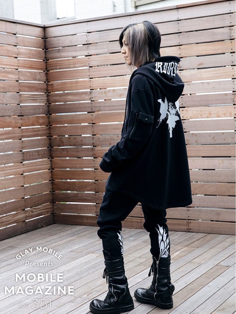 GLAY HISASHI着用 キリュウキリュウ セットアップパーカー - メルカリ