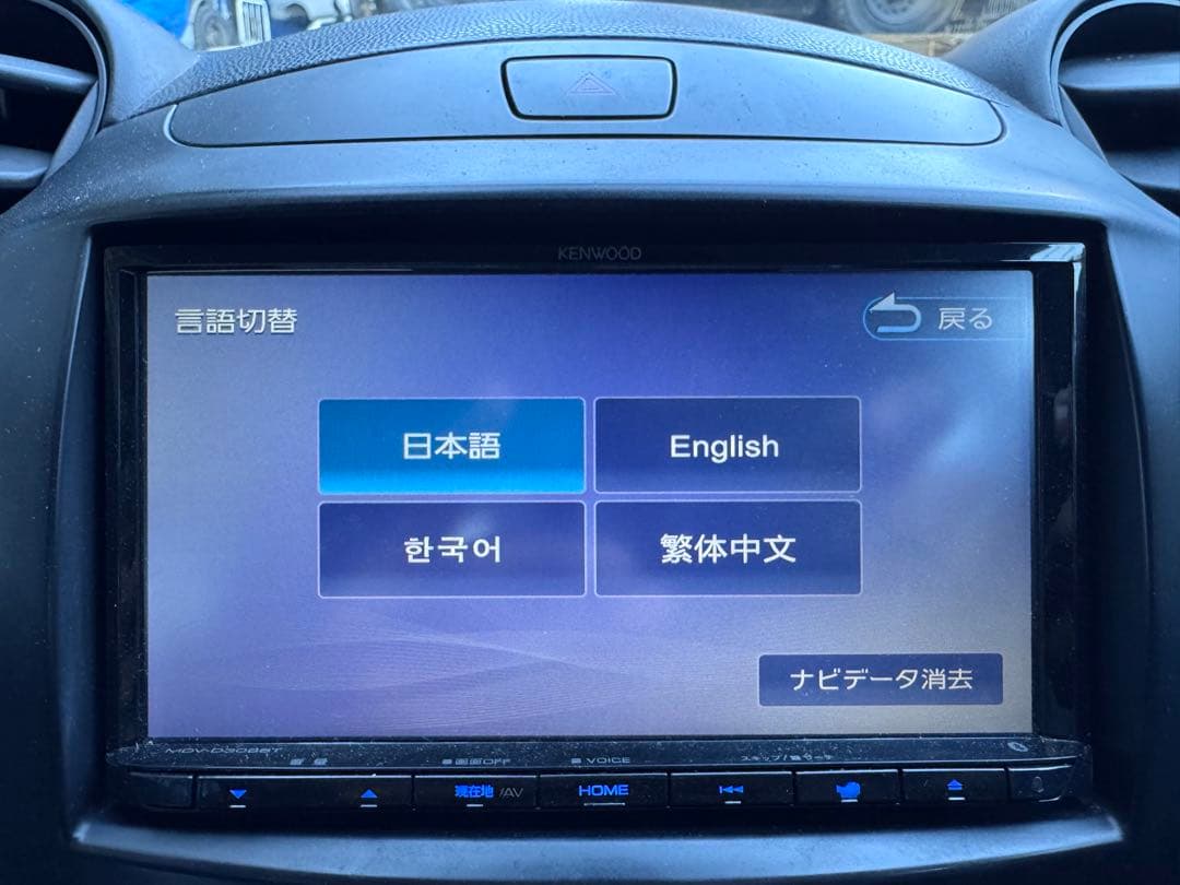 丸*豆様 KENWOODケンウッドナビMDV-D308BT 2021年